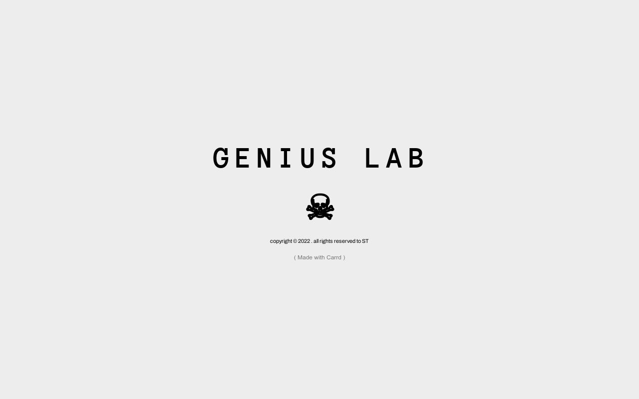 GENIUS LAB (copy)